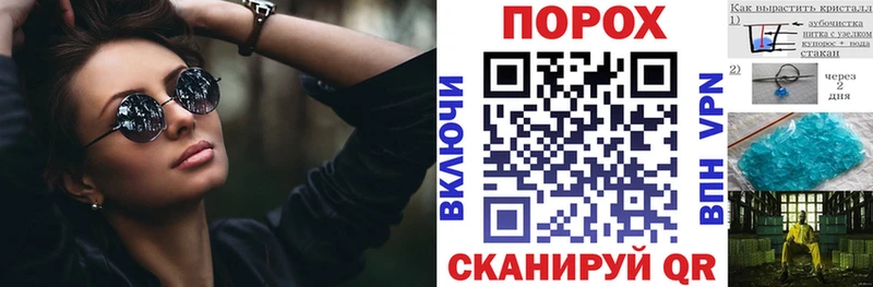 АМФ Premium  Купить где  Вихоревка 