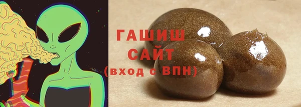 меф Инта