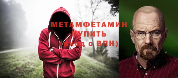 мяу мяу мука Иннополис