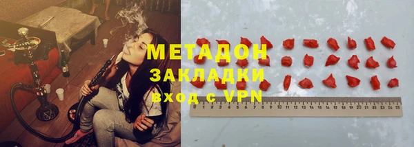 мяу мяу мука Иннополис