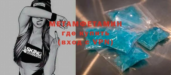 мяу мяу мука Иннополис