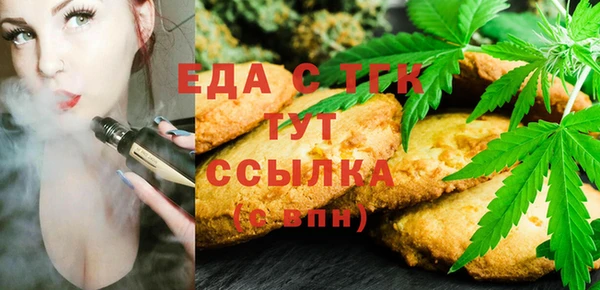мяу мяу мука Иннополис