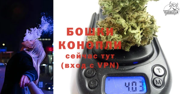 меф Инта