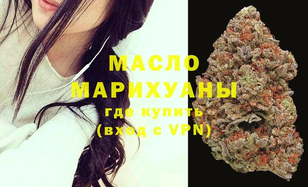 мяу мяу мука Иннополис