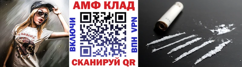 Купить закладки  Вихоревка  Метамфетамин кристалл 